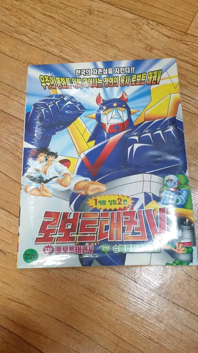 thumbnail-1
